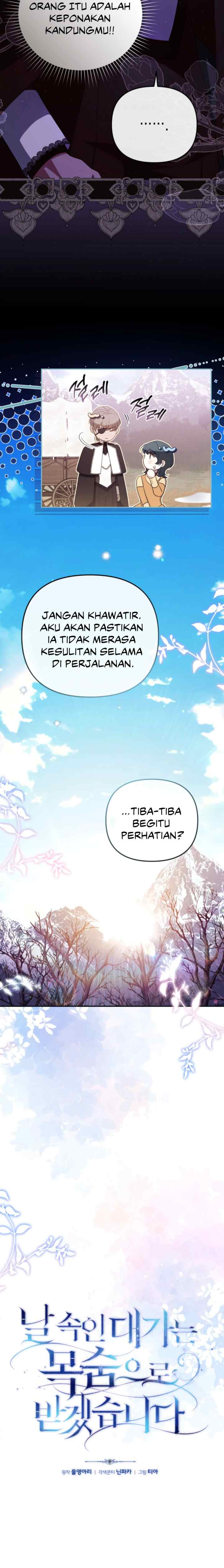 You Will Pay With Your Life For Deceiving Me chapter 16 halaman 9