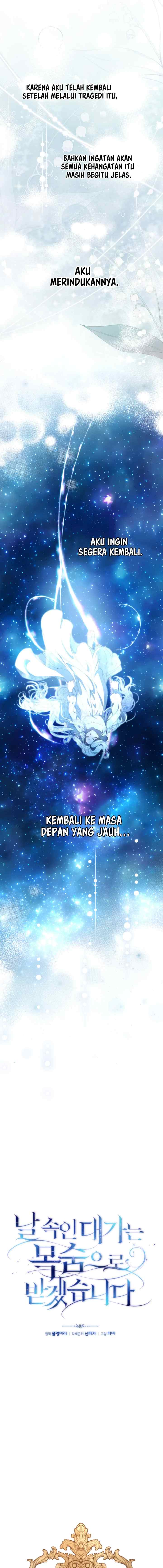 You Will Pay With Your Life For Deceiving Me chapter 5 halaman 7