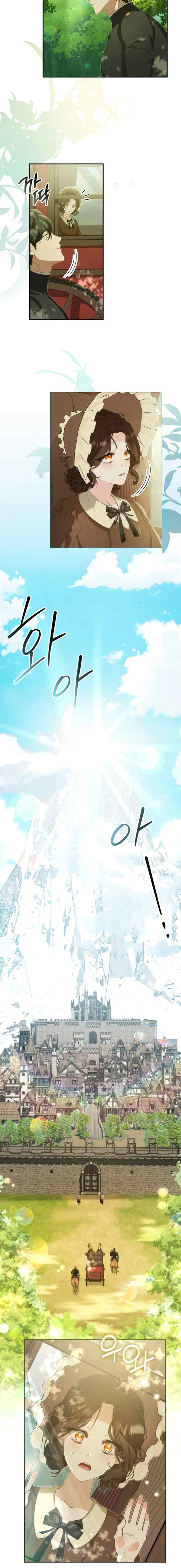 You Will Pay With Your Life For Deceiving Me chapter 6 halaman 13