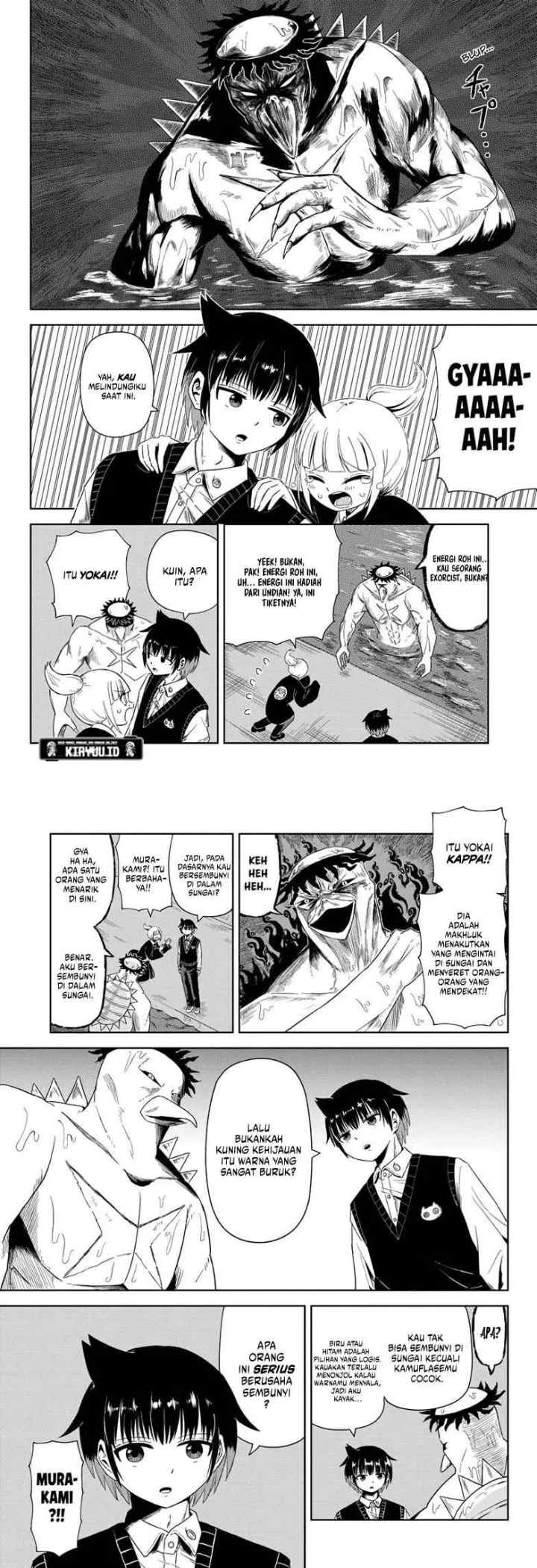 Youkai Buster Murakami chapter 1 halaman 4