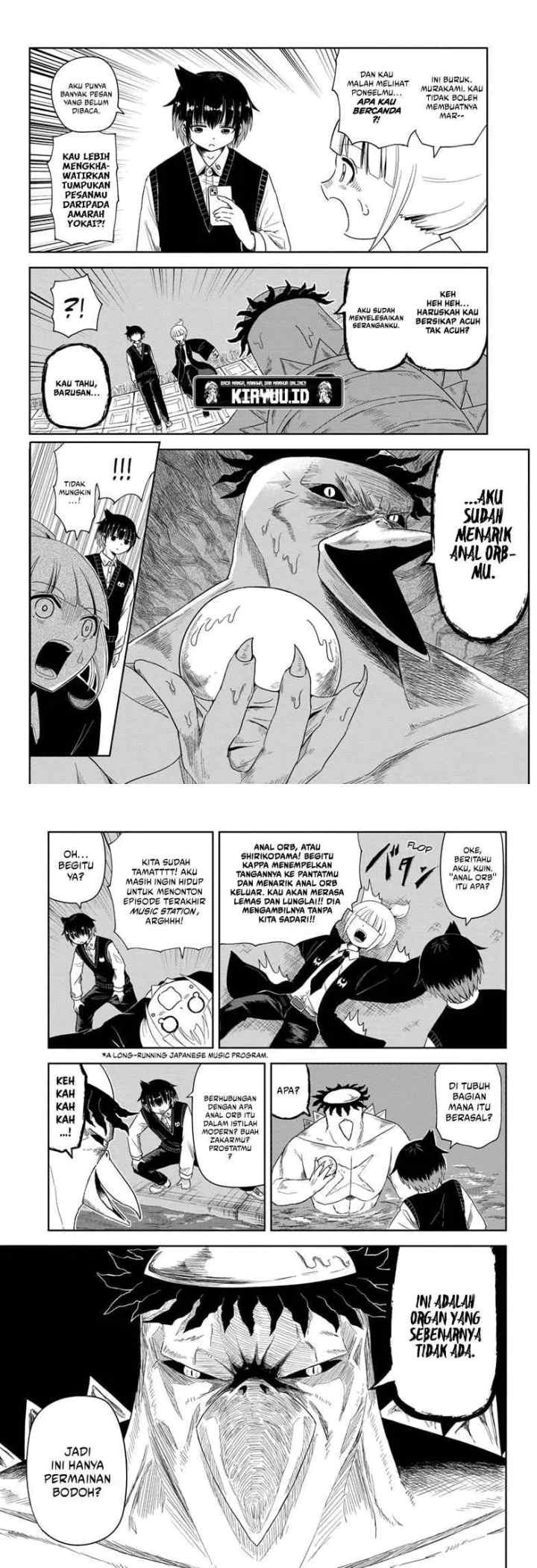 Youkai Buster Murakami chapter 1 halaman 8