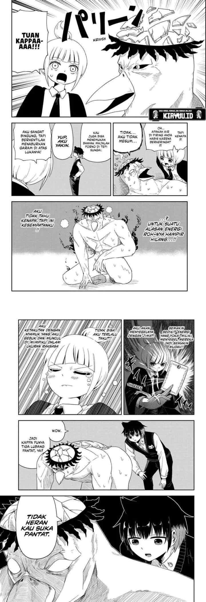 Youkai Buster Murakami chapter 1 halaman 12