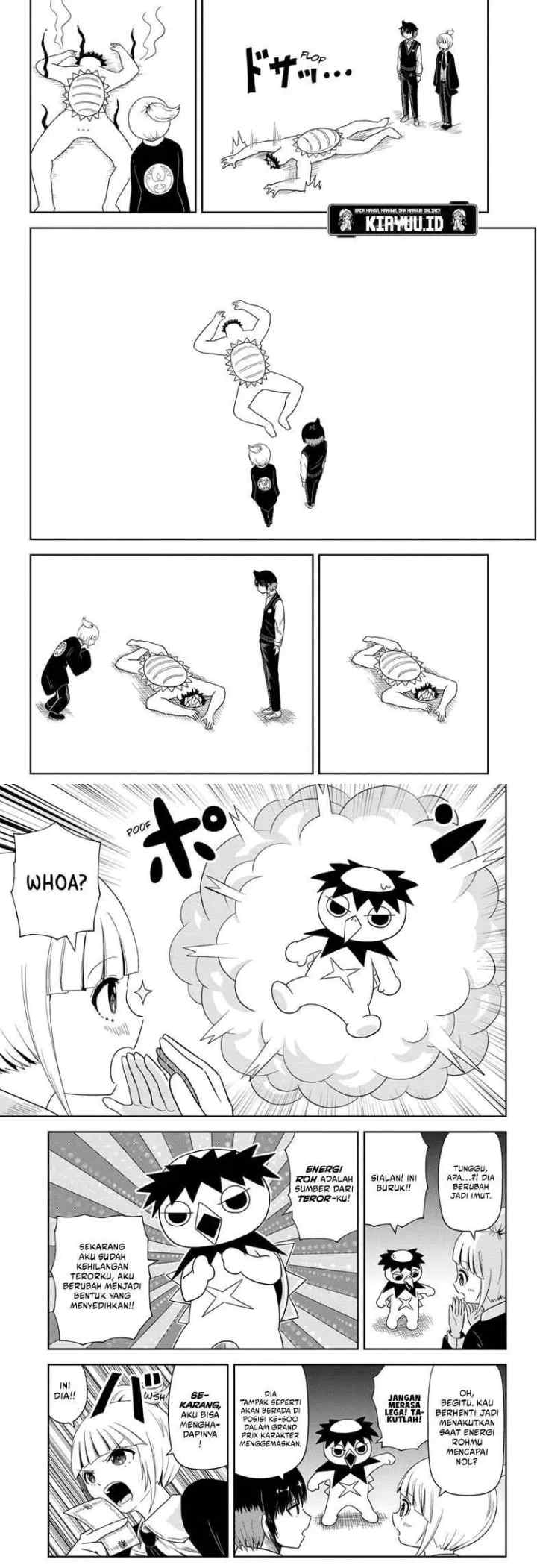 Youkai Buster Murakami chapter 1 halaman 13