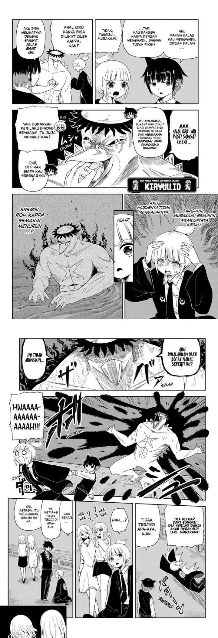 Youkai Buster Murakami chapter 1 halaman 9