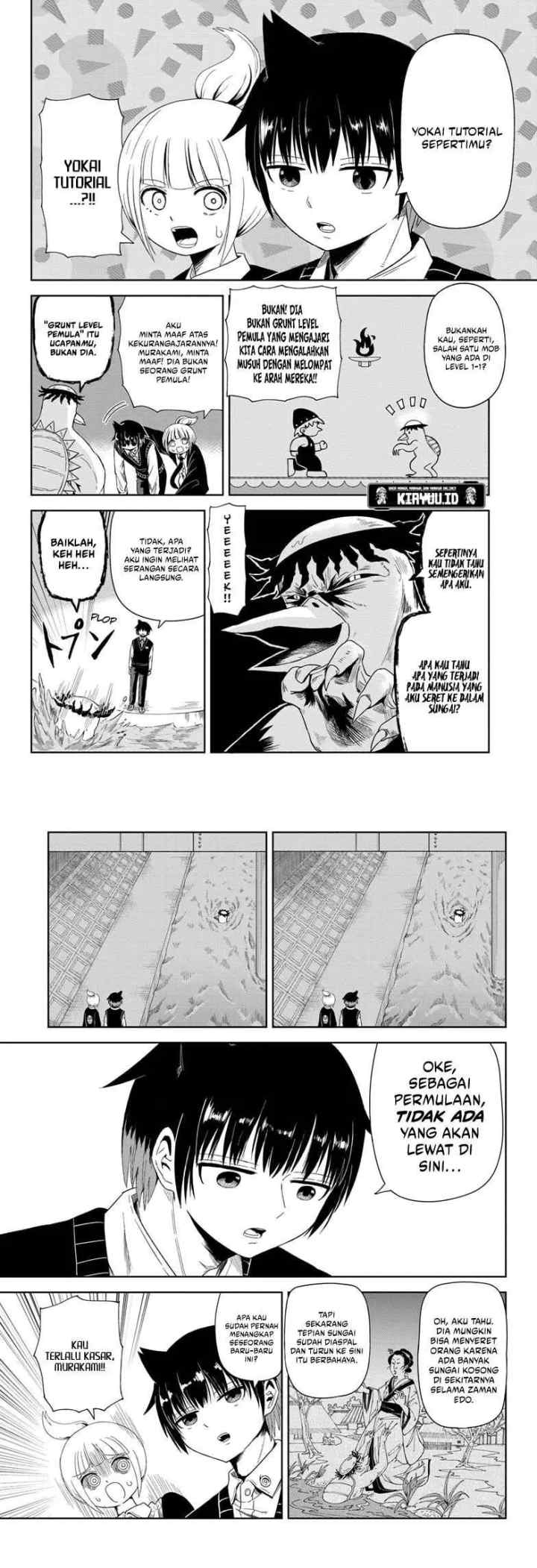 Youkai Buster Murakami chapter 1 halaman 6