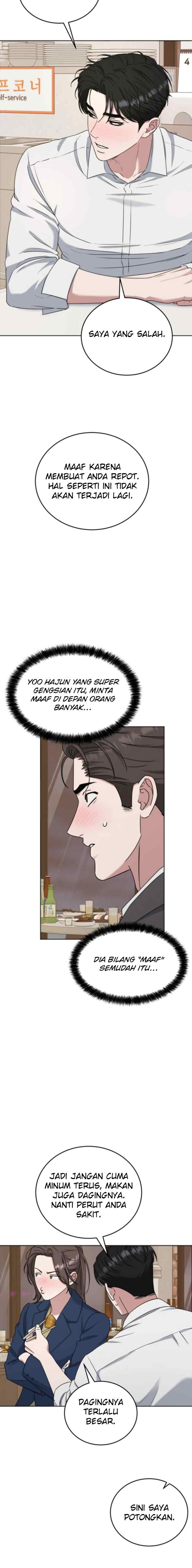 Your Instinctive Love chapter 90 halaman 14