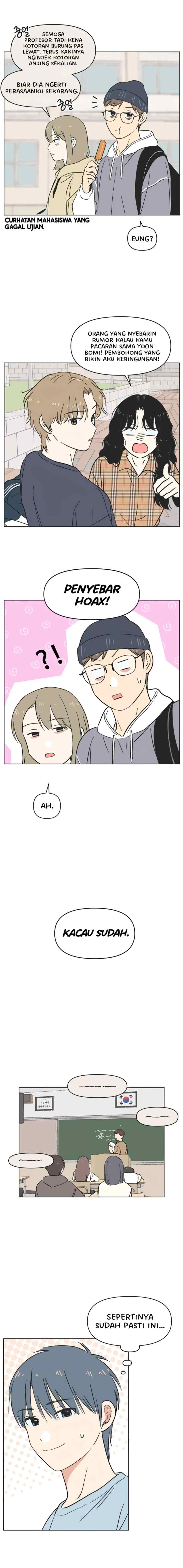 Youth Lovesome chapter 21 halaman 13