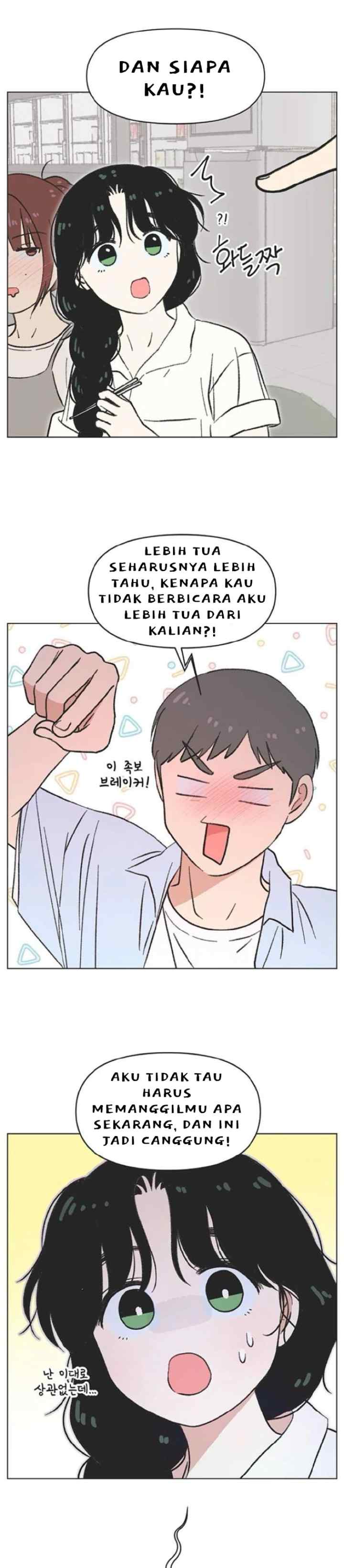 Youth Lovesome chapter 36 halaman 5