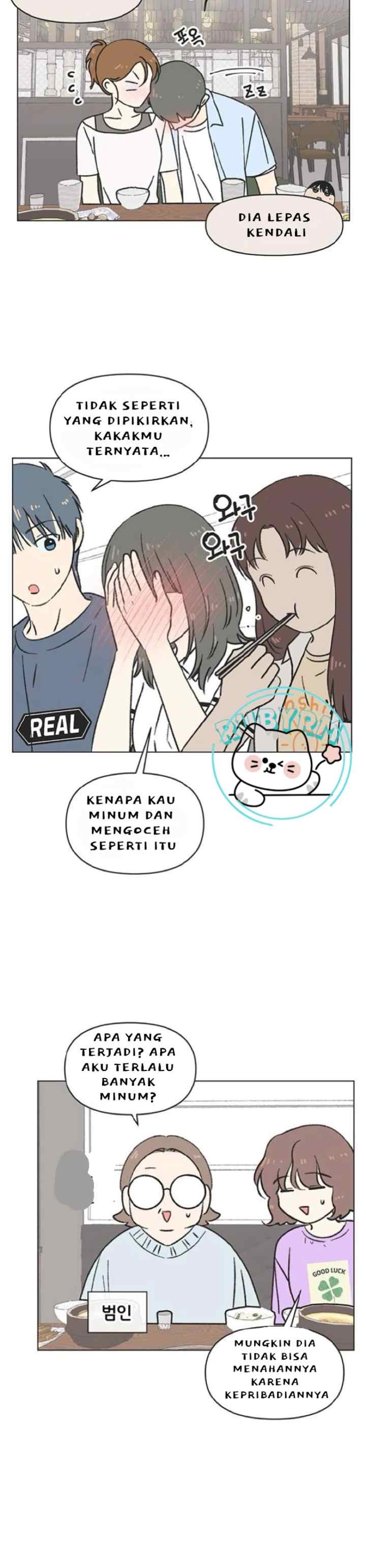 Youth Lovesome chapter 36 halaman 7