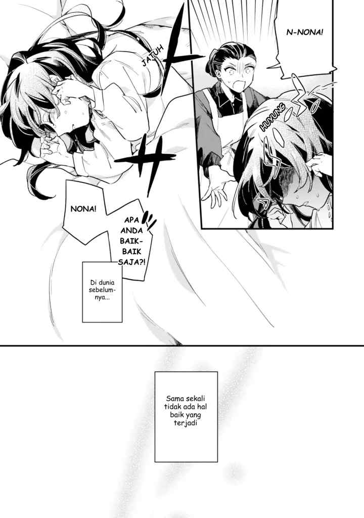 Yowaki MAX Reijou nanoni, Ratsuwan Konyakusha-sama no Kake ni Notte Shimatta chapter 1.1 halaman 11