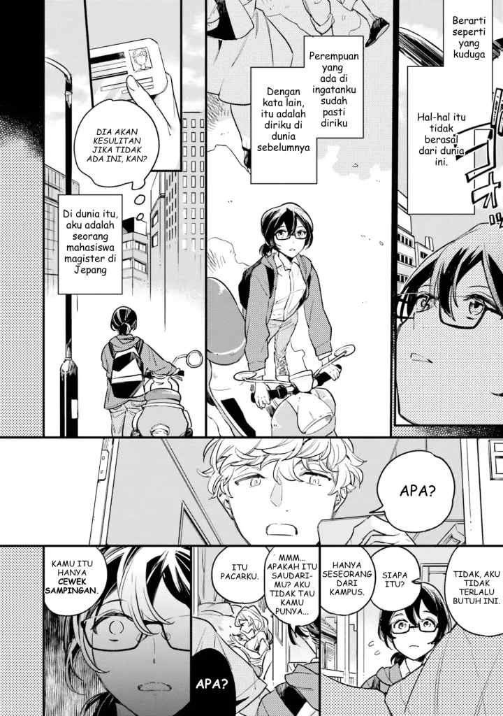 Yowaki MAX Reijou nanoni, Ratsuwan Konyakusha-sama no Kake ni Notte Shimatta chapter 1.1 halaman 8