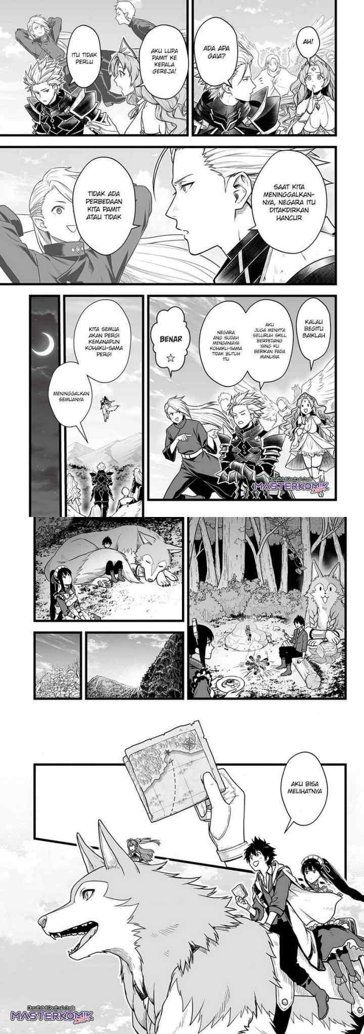 Yuiitsu Muni No Saikyou Tamer chapter 1 halaman 12
