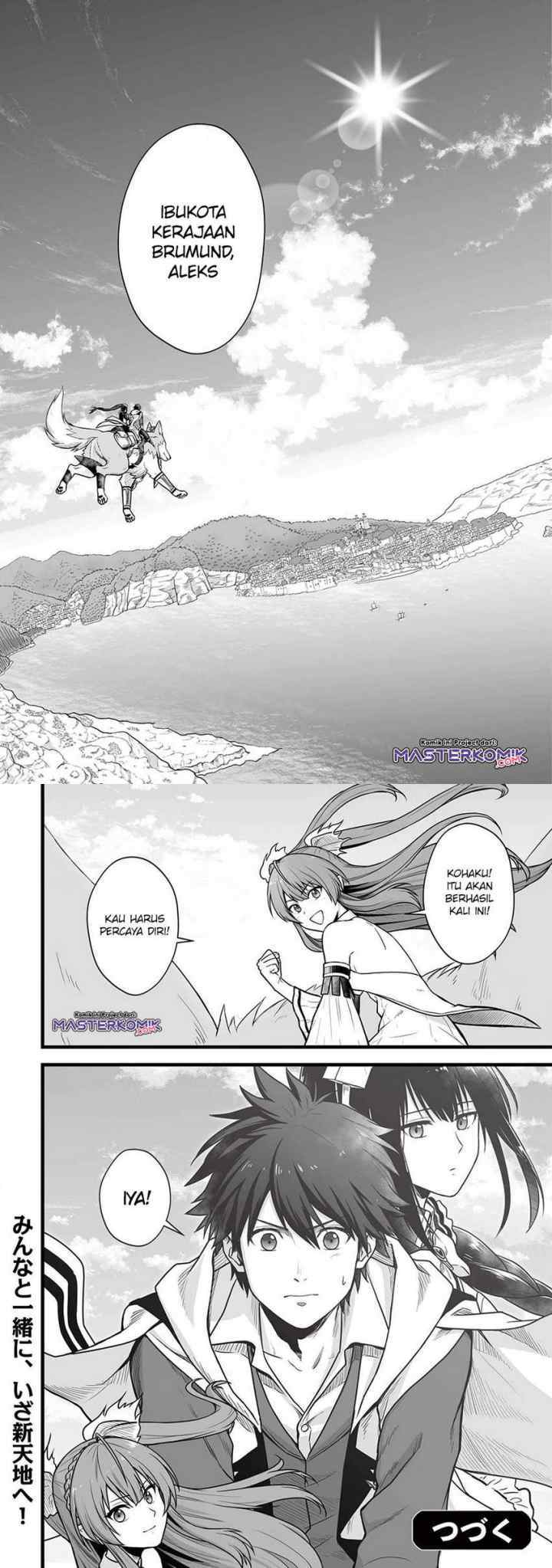 Yuiitsu Muni No Saikyou Tamer chapter 1 halaman 13