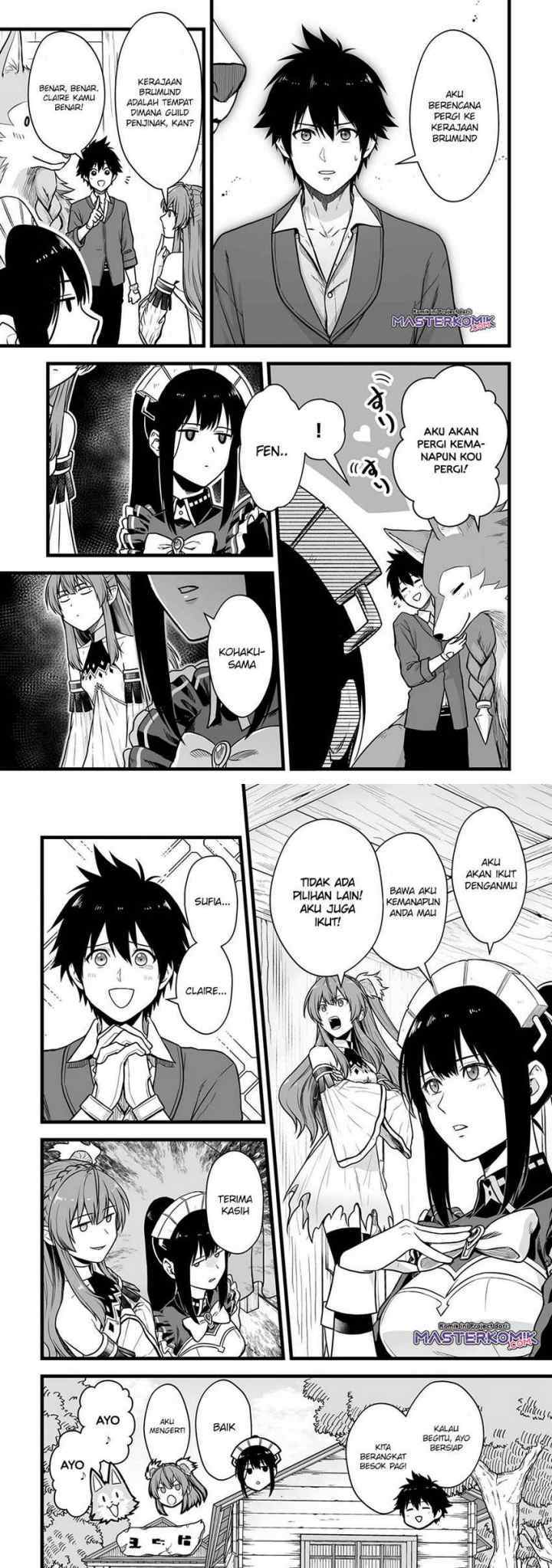 Yuiitsu Muni No Saikyou Tamer chapter 1 halaman 8