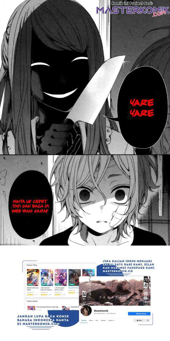 Yuiitsu Muni No Saikyou Tamer chapter 1 halaman 14