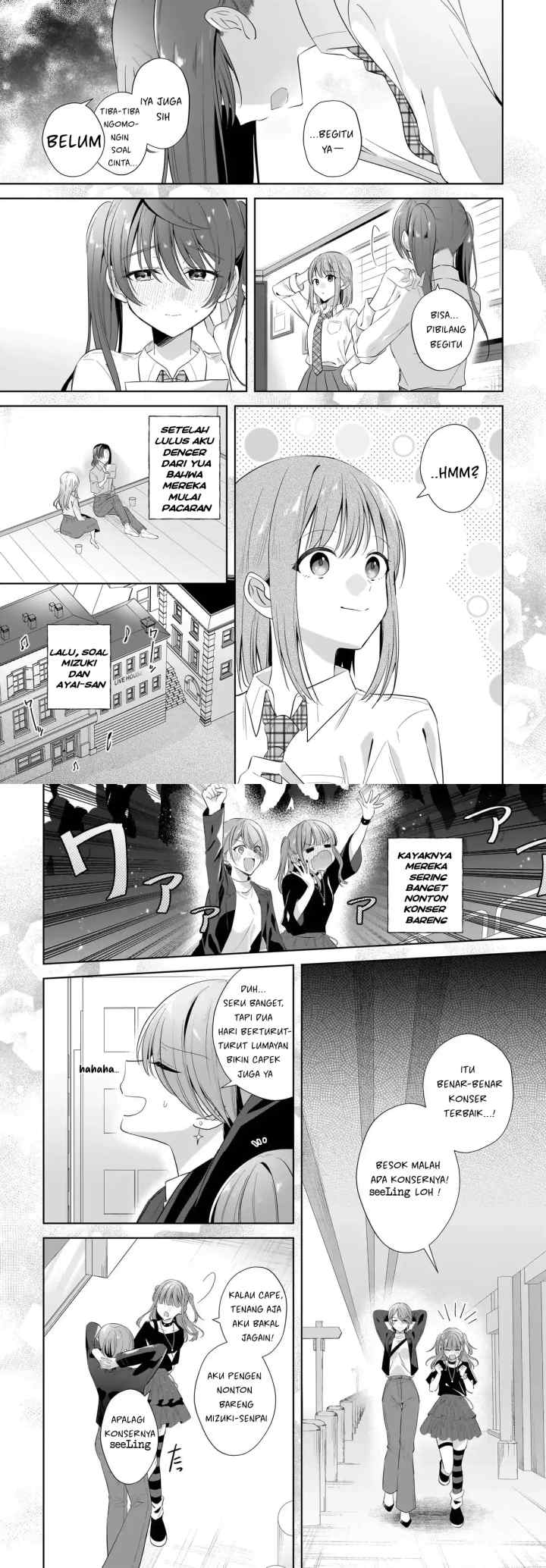 Yukidoke to Agapanthus chapter 30 halaman 6