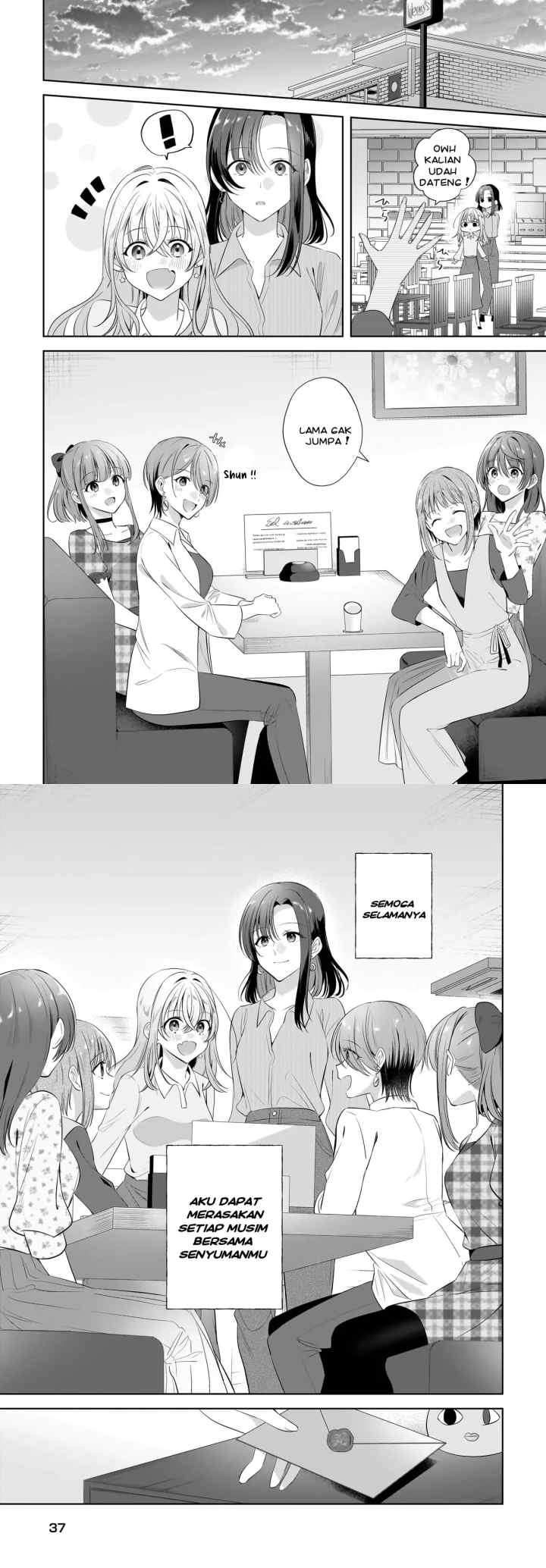 Yukidoke to Agapanthus chapter 30 halaman 16