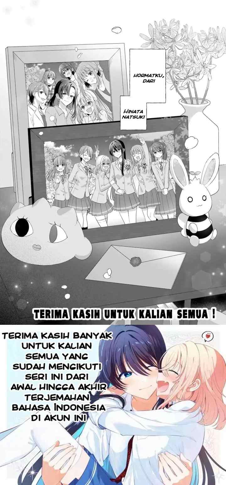 Yukidoke to Agapanthus chapter 30 halaman 17