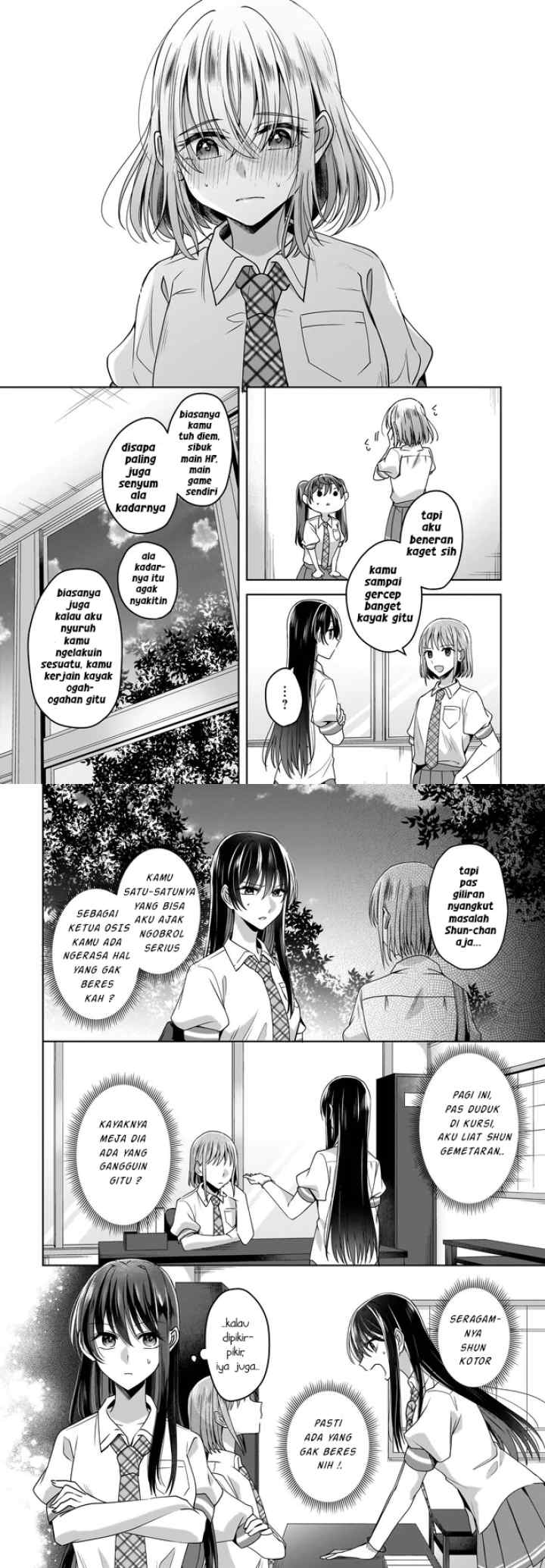 Yukidoke to Agapanthus chapter 5 halaman 9