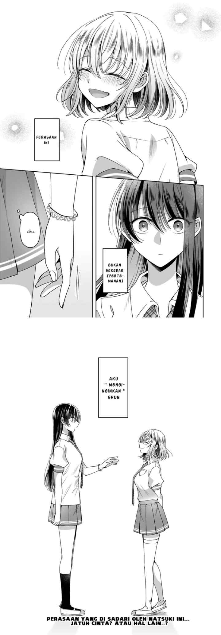 Yukidoke to Agapanthus chapter 5 halaman 12