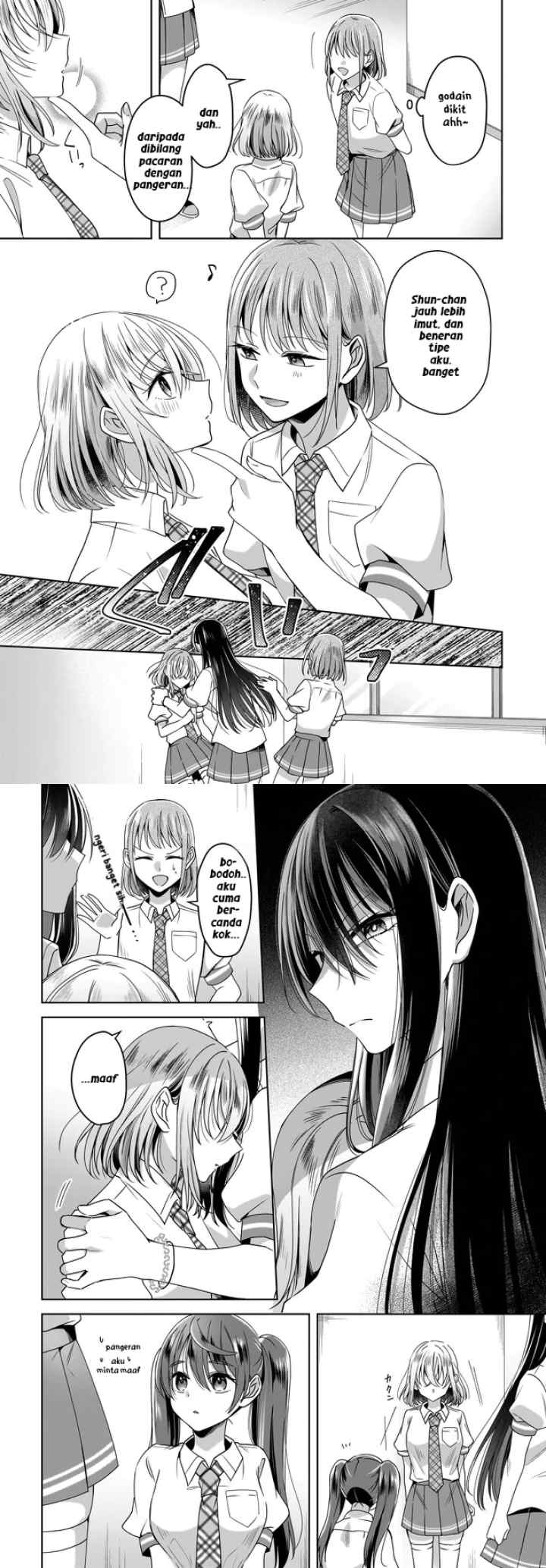 Yukidoke to Agapanthus chapter 5 halaman 8