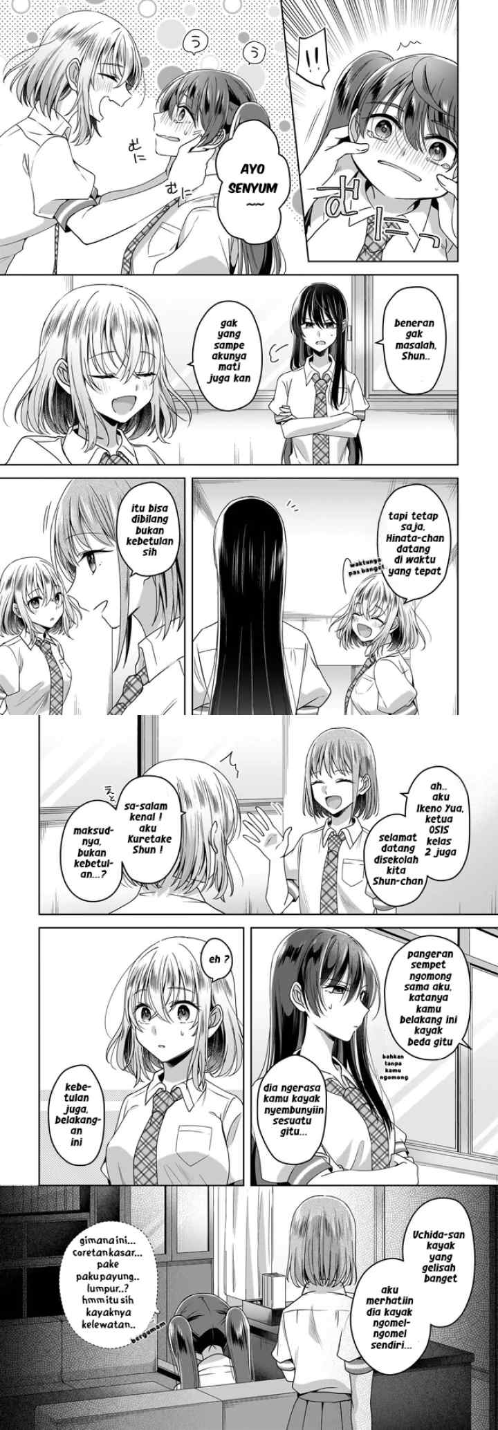 Yukidoke to Agapanthus chapter 5 halaman 6