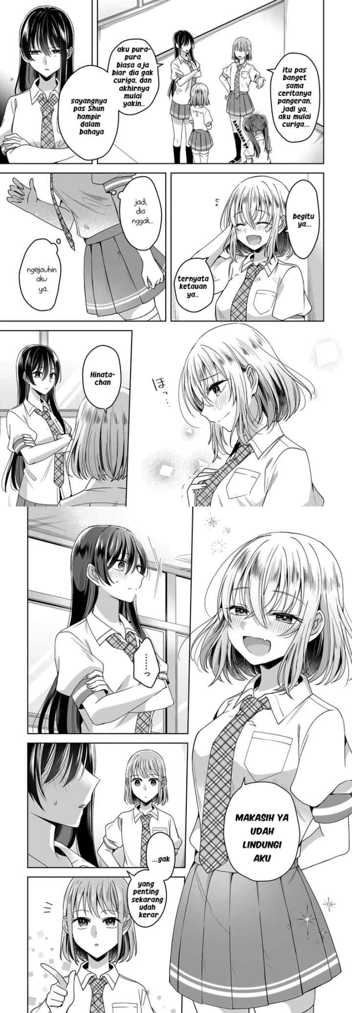 Yukidoke to Agapanthus chapter 5 halaman 7