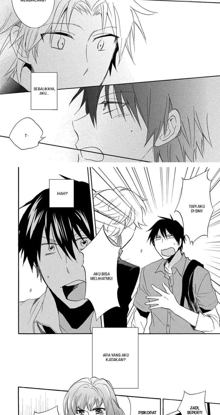 Yurei-kun Tsuitemasu chapter 2 halaman 15