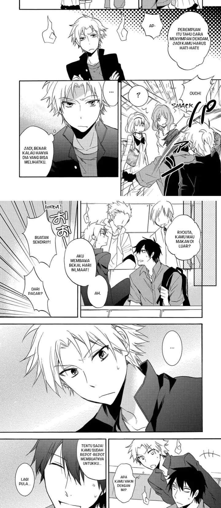 Yurei-kun Tsuitemasu chapter 2 halaman 10