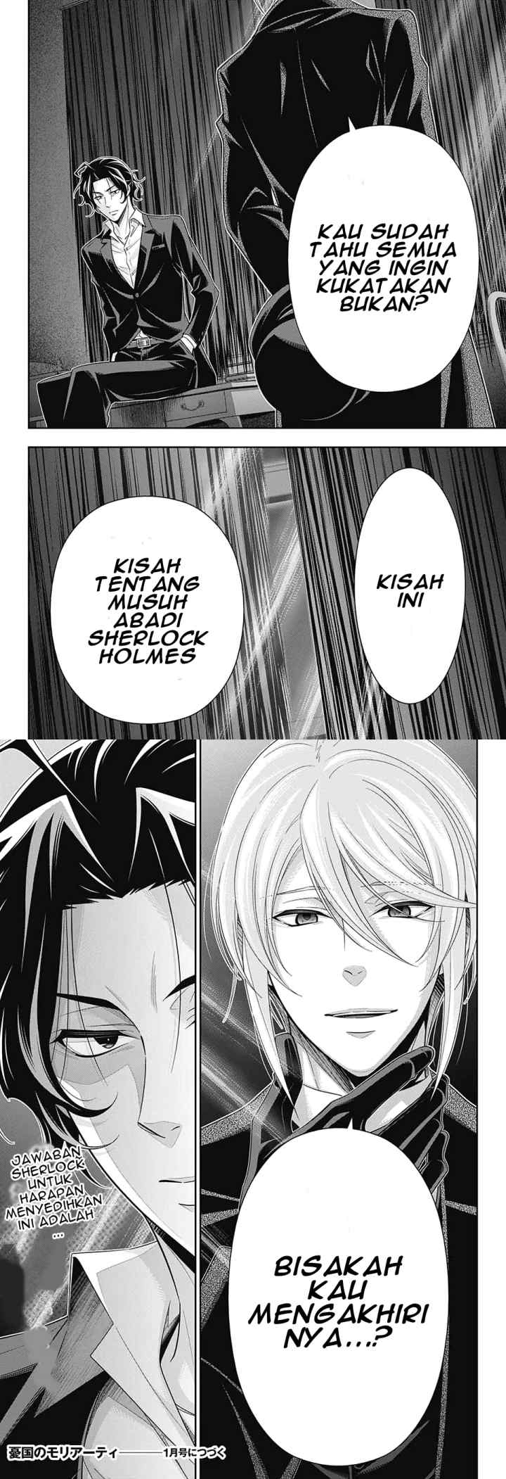 Yuukoku no Moriarty chapter 52 halaman 16