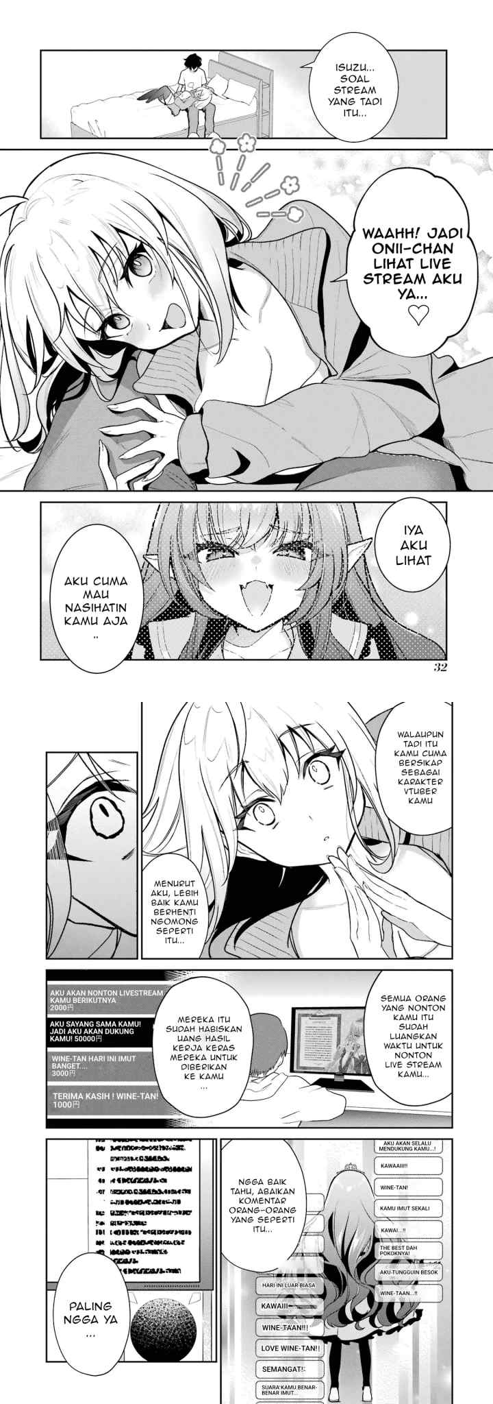 Yuumei VTuber no Ani Dakedo, Nazeka Ore ga Yuumei ni Natteita chapter 2 halaman 5