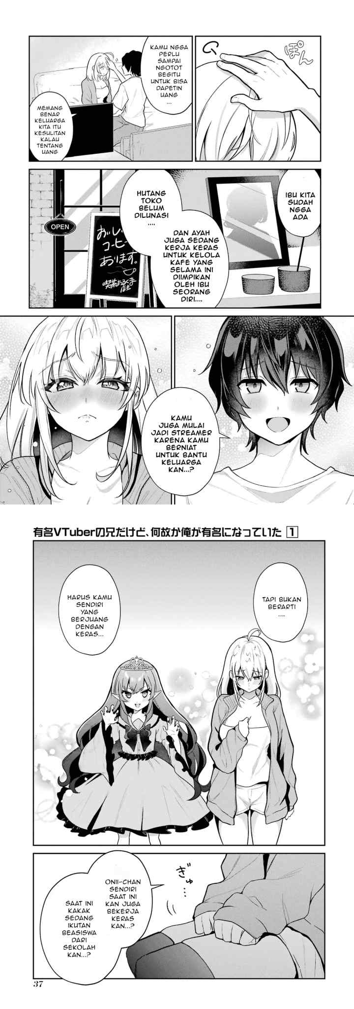 Yuumei VTuber no Ani Dakedo, Nazeka Ore ga Yuumei ni Natteita chapter 2 halaman 7