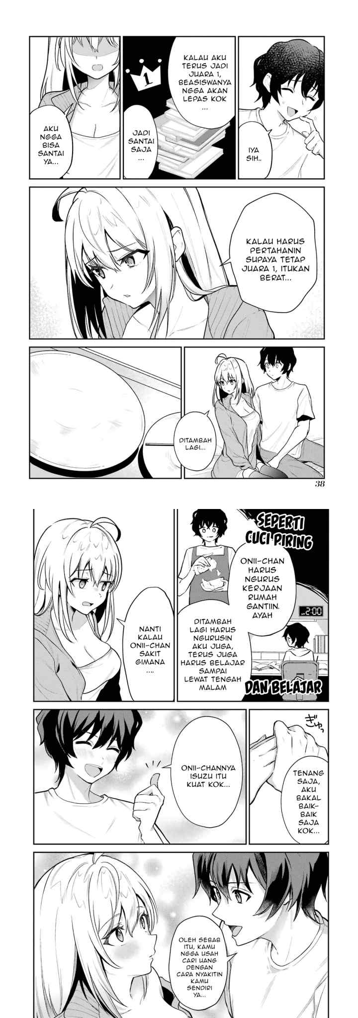 Yuumei VTuber no Ani Dakedo, Nazeka Ore ga Yuumei ni Natteita chapter 2 halaman 8
