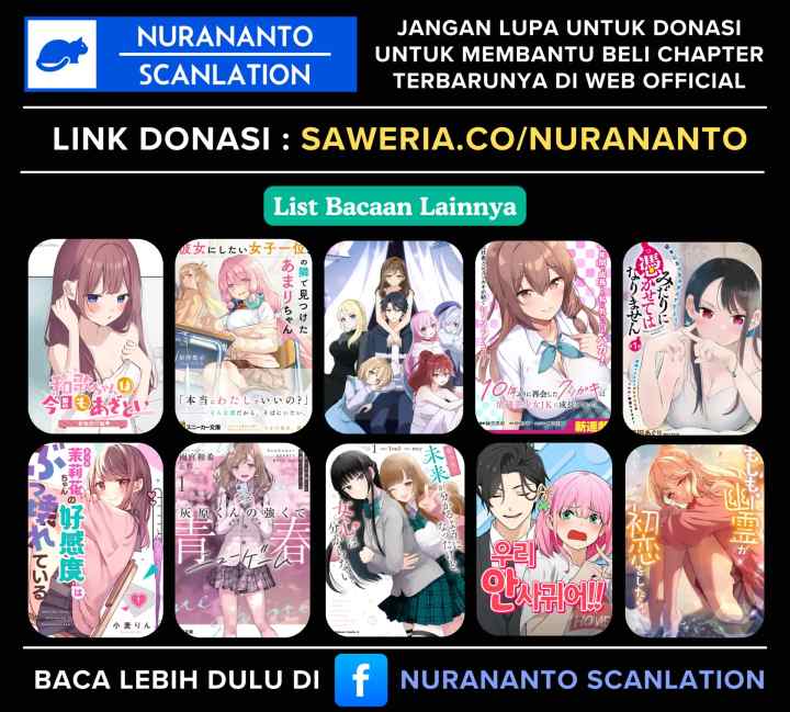 Yuumei VTuber no Ani Dakedo, Nazeka Ore ga Yuumei ni Natteita chapter 2 halaman 15