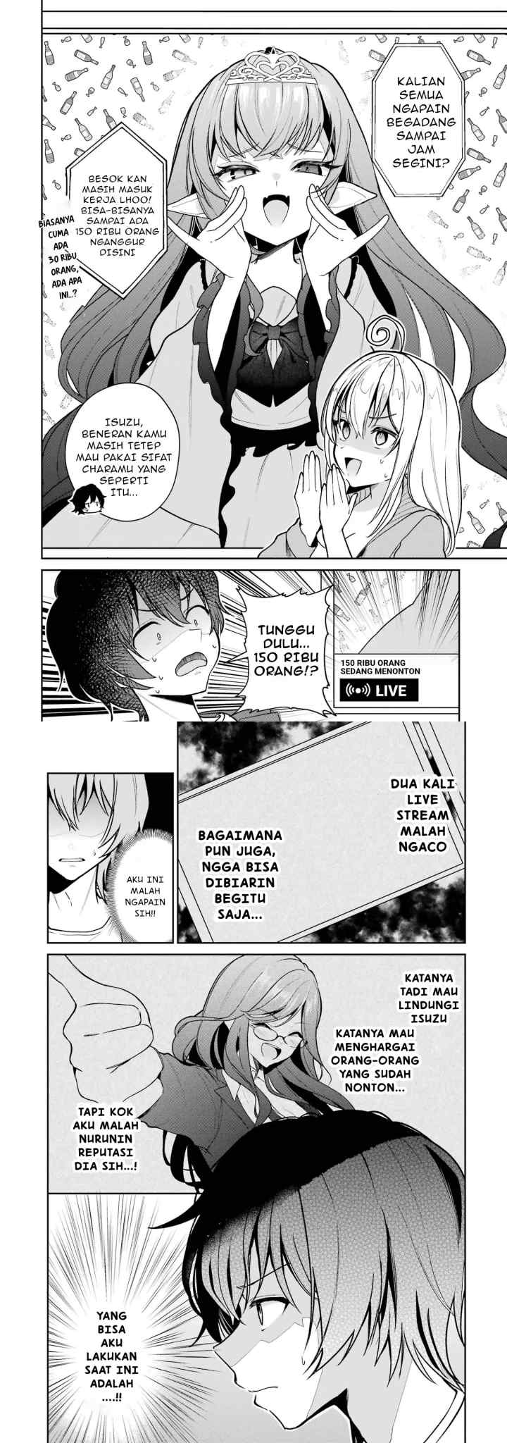 Yuumei VTuber no Ani Dakedo, Nazeka Ore ga Yuumei ni Natteita chapter 6 halaman 11