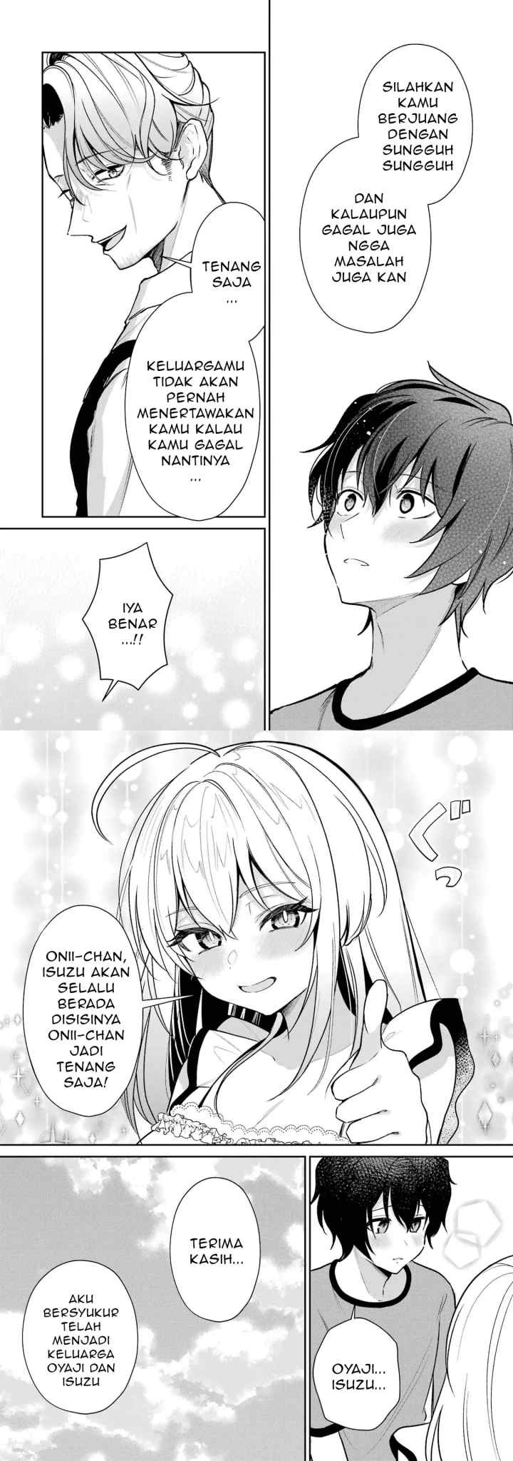 Yuumei VTuber no Ani Dakedo, Nazeka Ore ga Yuumei ni Natteita chapter 7 halaman 7