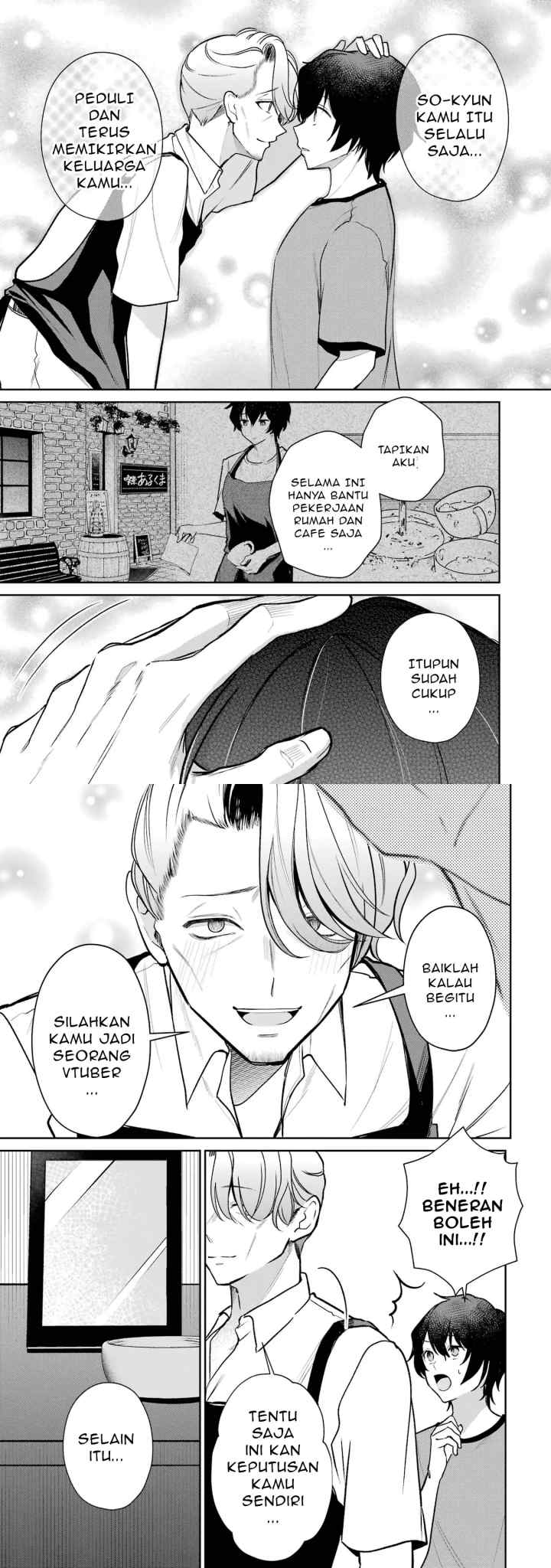 Yuumei VTuber no Ani Dakedo, Nazeka Ore ga Yuumei ni Natteita chapter 7 halaman 6