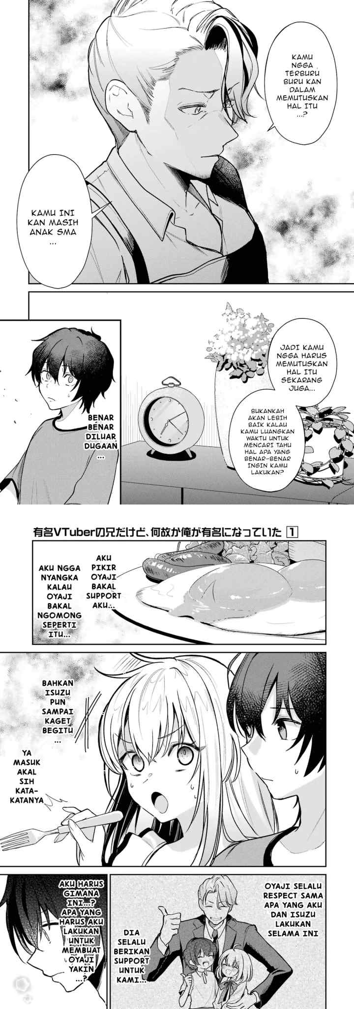 Yuumei VTuber no Ani Dakedo, Nazeka Ore ga Yuumei ni Natteita chapter 7 halaman 4