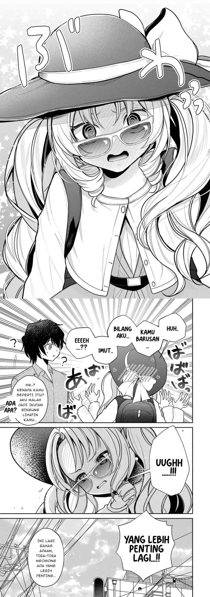Yuumei VTuber no Ani Dakedo, Nazeka Ore ga Yuumei ni Natteita chapter 7 halaman 12