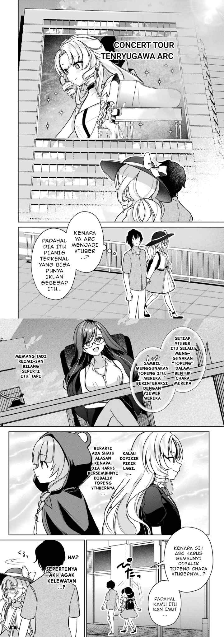 Yuumei VTuber no Ani Dakedo, Nazeka Ore ga Yuumei ni Natteita chapter 7 halaman 11