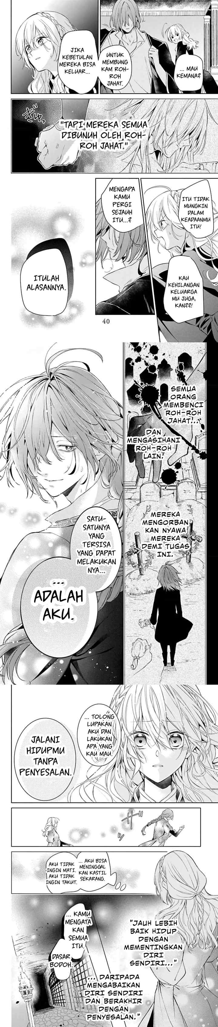 Yuureijou no Danna-sama chapter 1 halaman 14