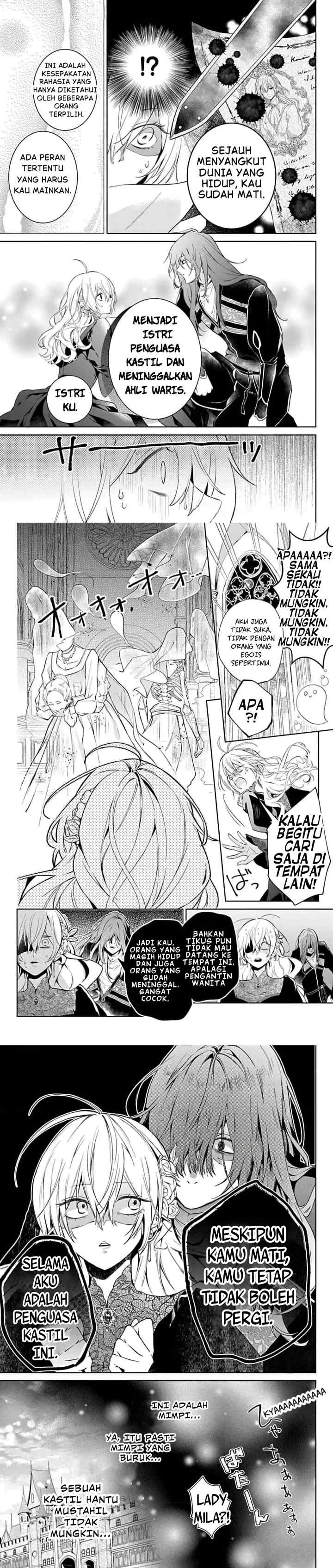Yuureijou no Danna-sama chapter 1 halaman 5