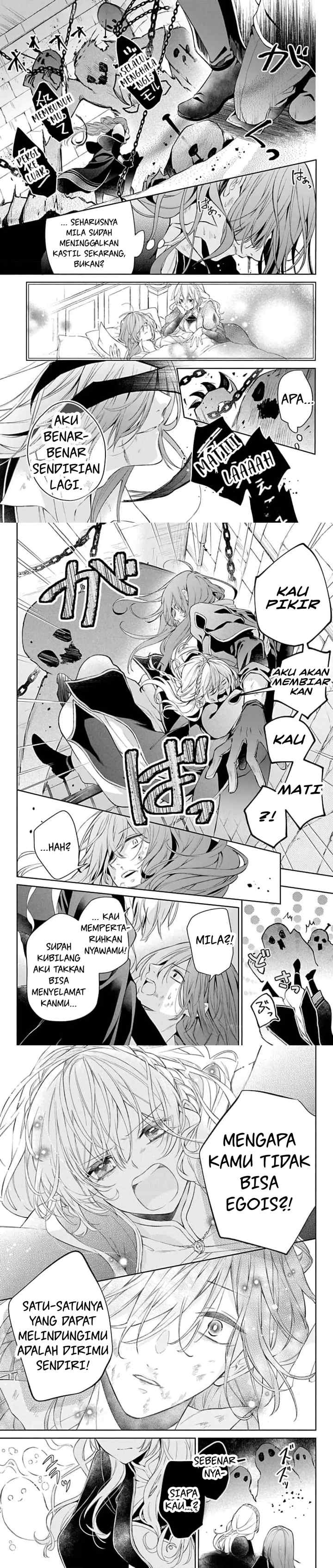 Yuureijou no Danna-sama chapter 1 halaman 15