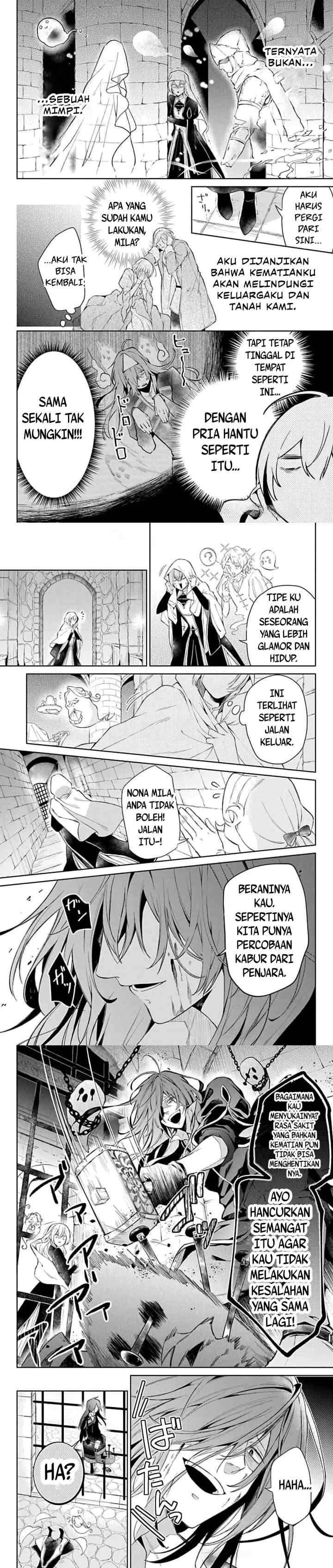Yuureijou no Danna-sama chapter 1 halaman 6