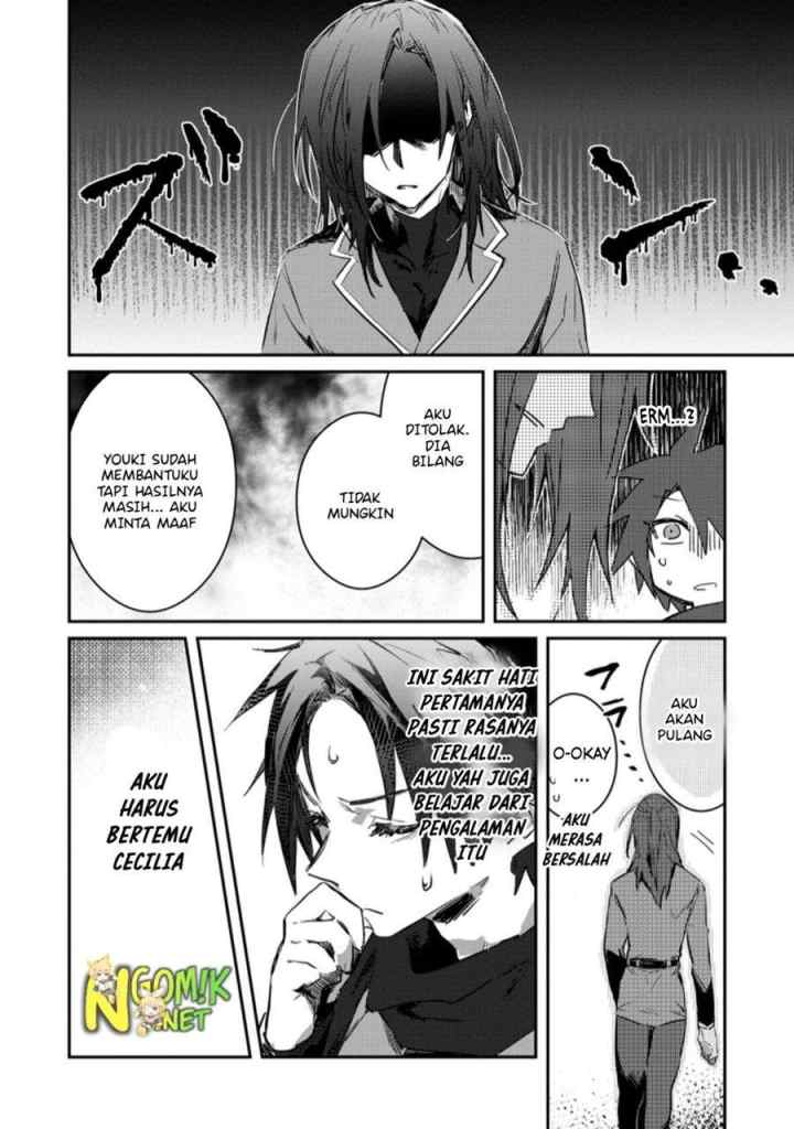 Yuusha Party ni Kawaii Ko ga Ita no de, Kokuhaku Shite Mita chapter 4.2 halaman 7