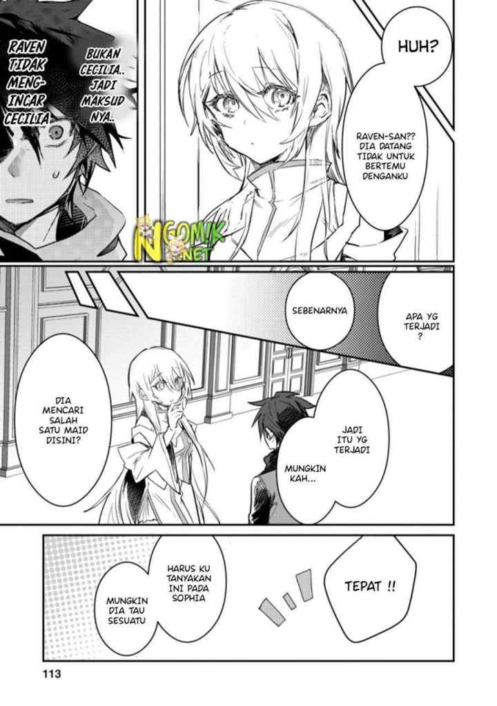 Yuusha Party ni Kawaii Ko ga Ita no de, Kokuhaku Shite Mita chapter 4.2 halaman 4