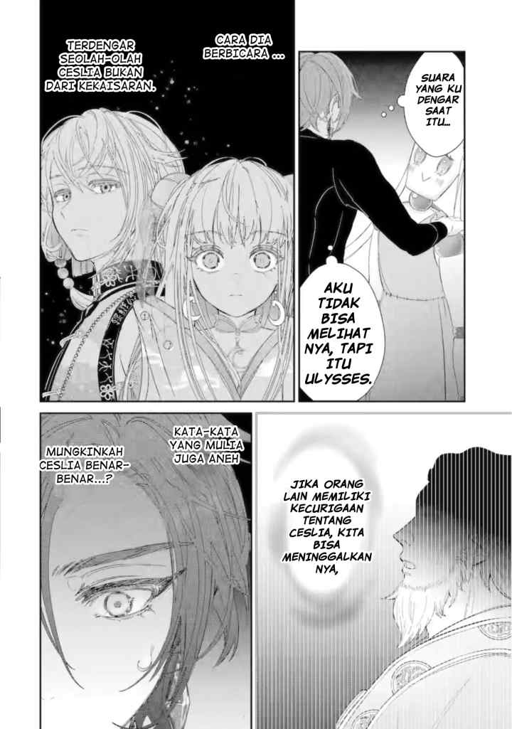 Zako Hime-sama wa Ikinobitai! chapter 13.2 halaman 11