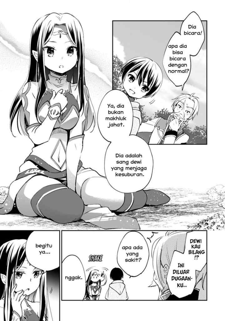 Zennin Ossan, Umarekawattara SSS Rank Jinsei ga Kakutei shita chapter 18 halaman 12