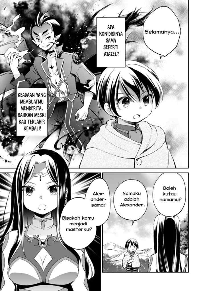Zennin Ossan, Umarekawattara SSS Rank Jinsei ga Kakutei shita chapter 18 halaman 14