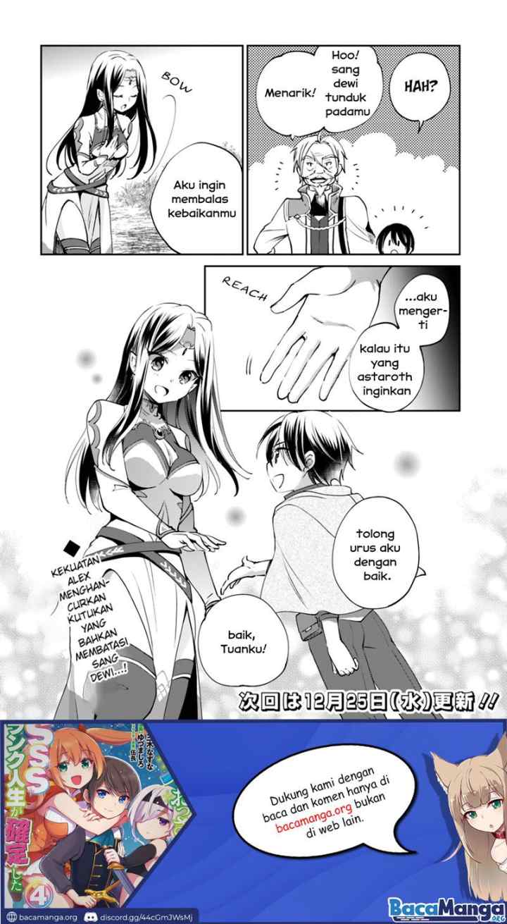 Zennin Ossan, Umarekawattara SSS Rank Jinsei ga Kakutei shita chapter 18 halaman 15